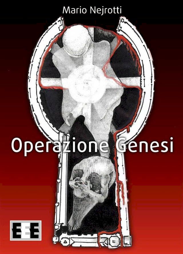  Operazione Genesi(Kobo/電子書)