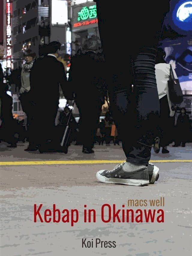  Kebap in Okinawa(Kobo/電子書)