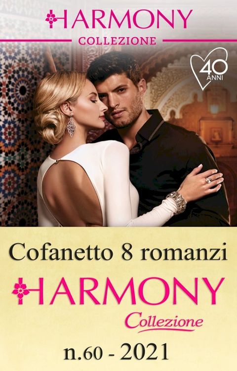 Cofanetto 8 Harmony Collezione n.60/2021(Kobo/電子書)