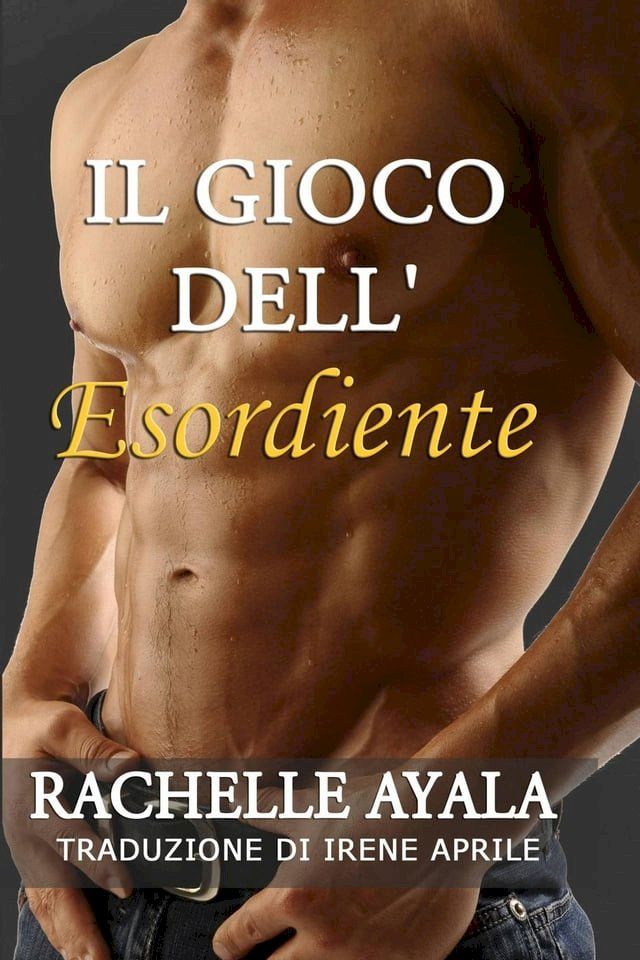  Il Gioco dell'Esordiente(Kobo/電子書)