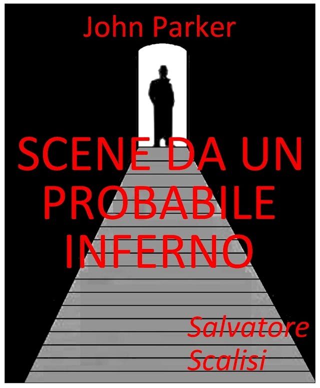  Scene da un probabile inferno(Kobo/電子書)