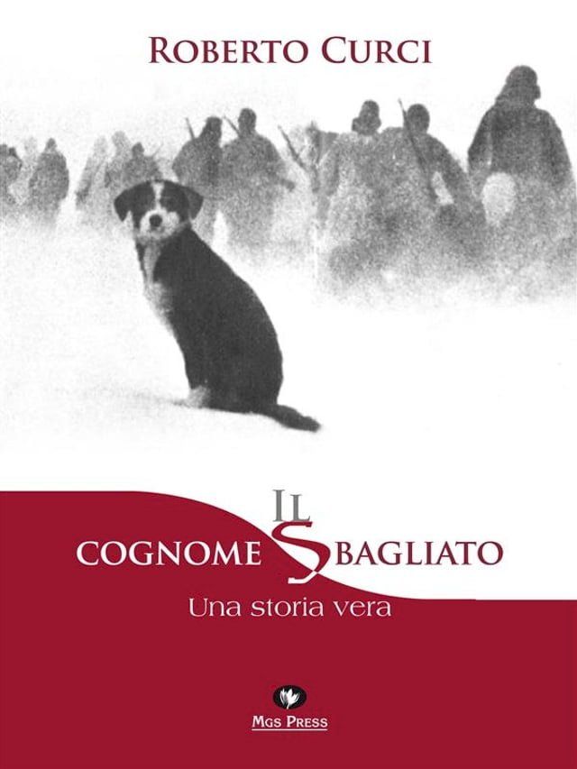  Il cognome sbagliato(Kobo/電子書)