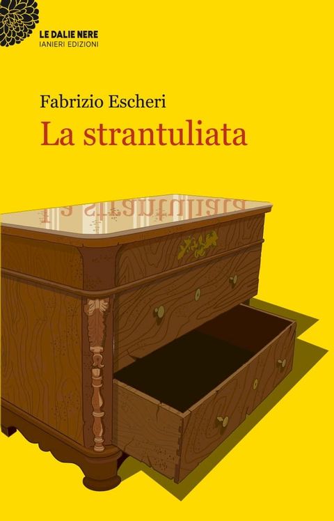 La strantuliata(Kobo/電子書)