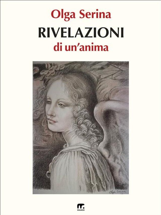  Rivelazioni di un'anima(Kobo/電子書)