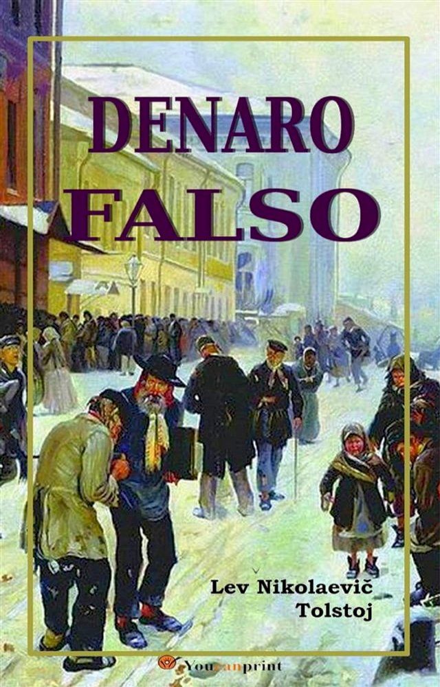  Denaro falso(Kobo/電子書)