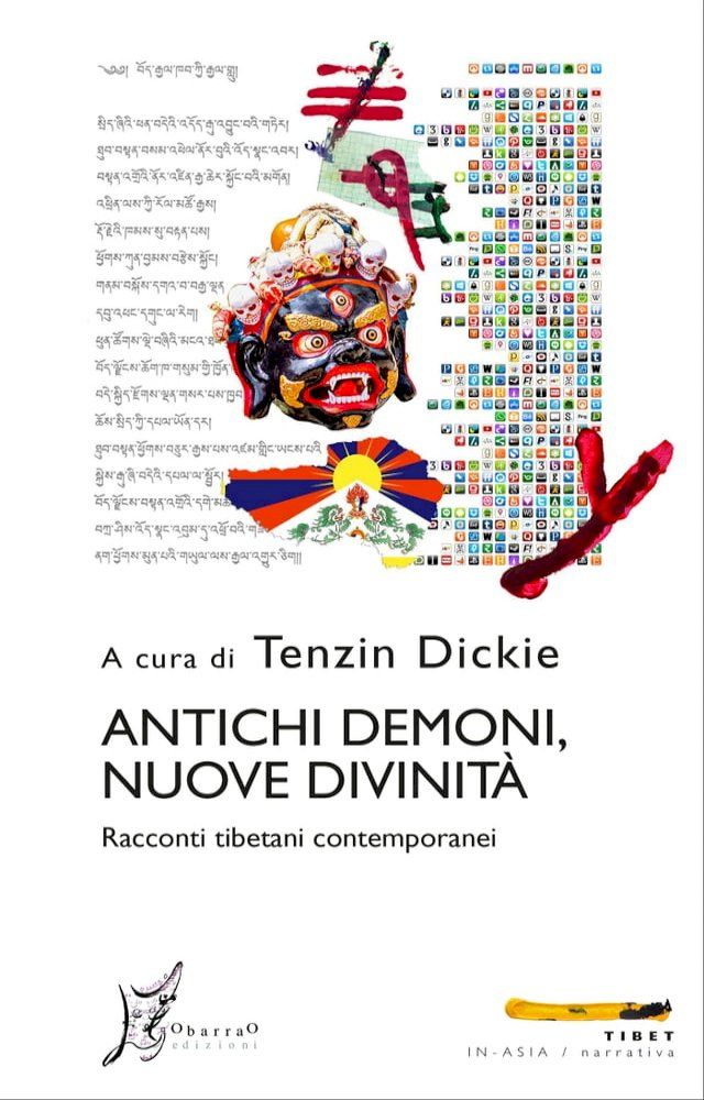  Antichi demoni, nuove divinità(Kobo/電子書)