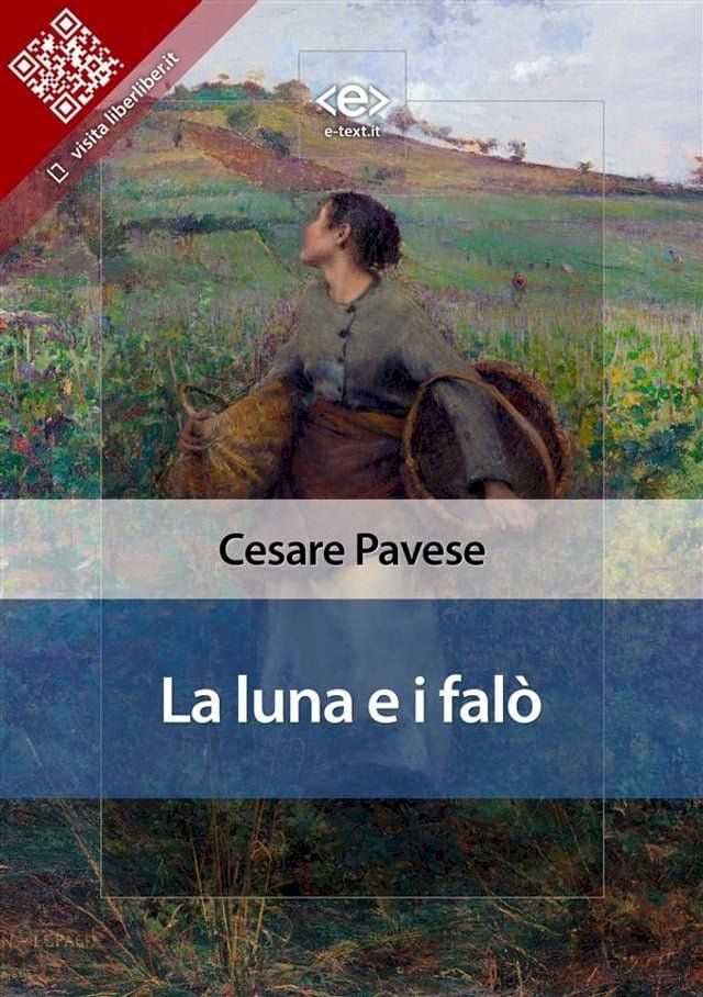  La luna e i fal&ograve;(Kobo/電子書)