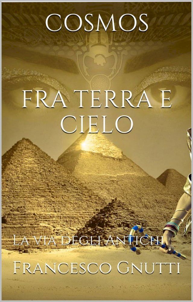  Cosmos Fra terra e cielo(Kobo/電子書)