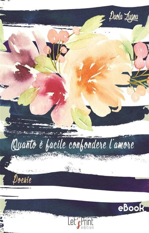 Quanto è facile confondere l'amore(Kobo/電子書)