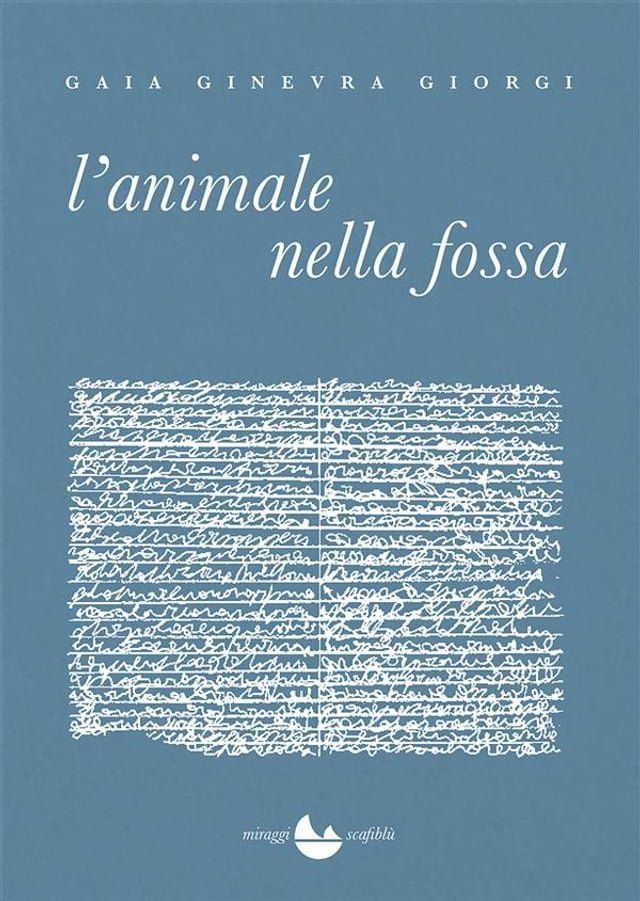  L'animale nella fossa(Kobo/電子書)