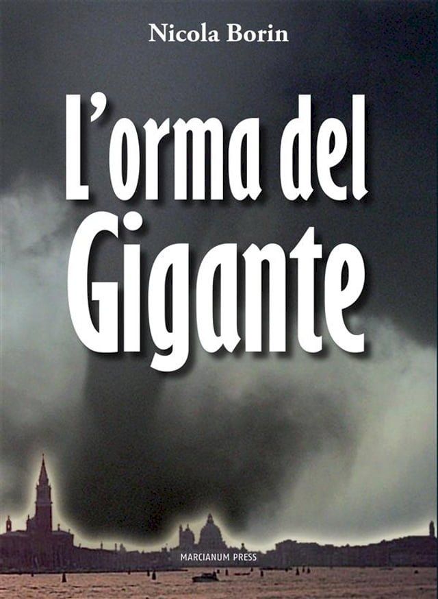  L’orma del gigante(Kobo/電子書)