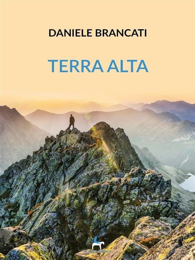  Terra alta(Kobo/電子書)