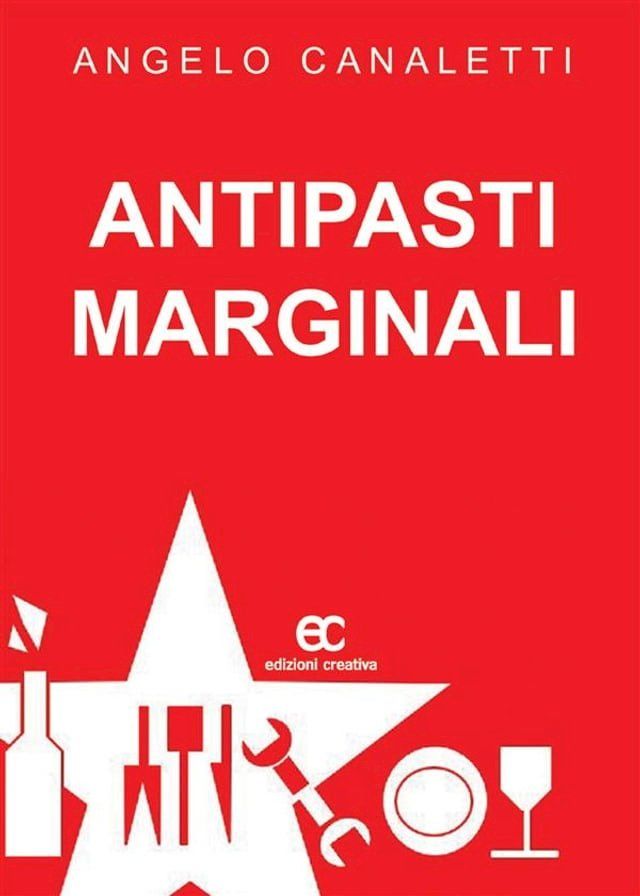  Antipasti Marginali(Kobo/電子書)