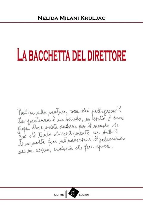 La bacchetta del direttore(Kobo/電子書)