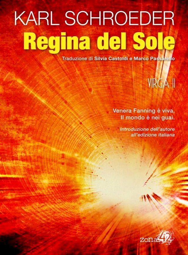  Regina del Sole(Kobo/電子書)