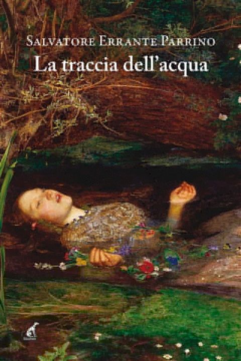 La traccia dell'acqua(Kobo/電子書)