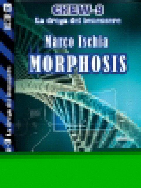 Morphosis(Kobo/電子書)