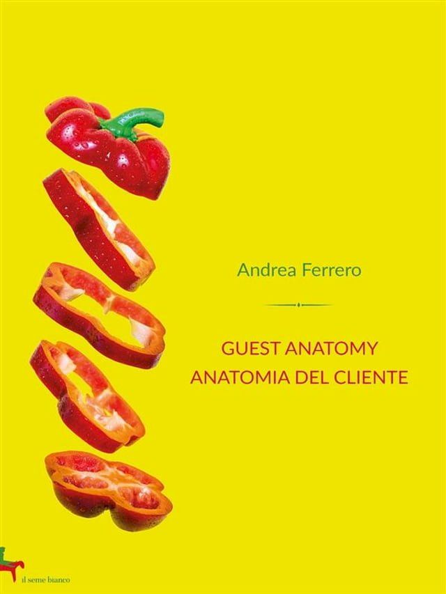  Guest anatomy(Kobo/電子書)