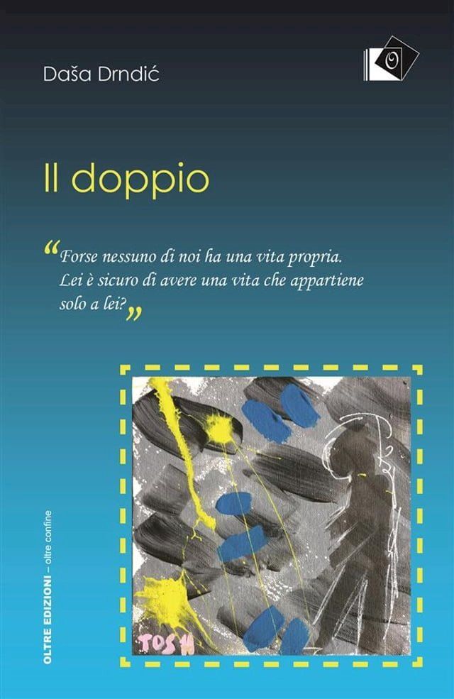  Il doppio(Kobo/電子書)