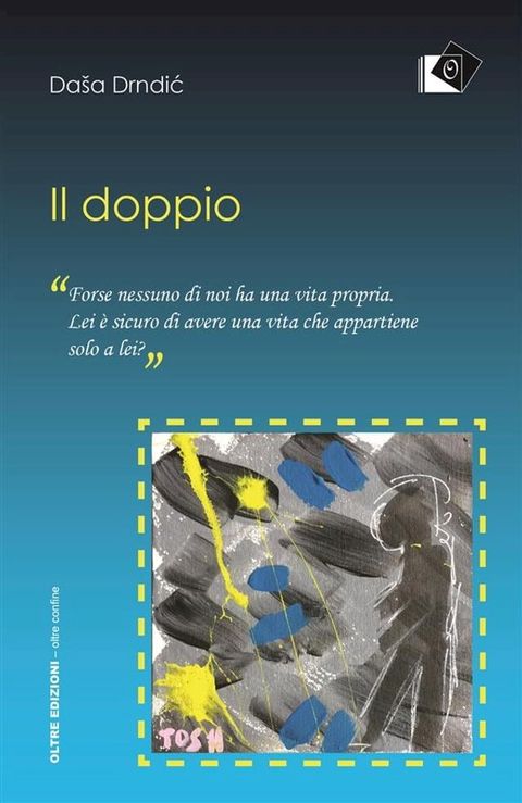 Il doppio(Kobo/電子書)