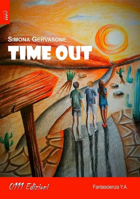 Time out(Kobo/電子書)