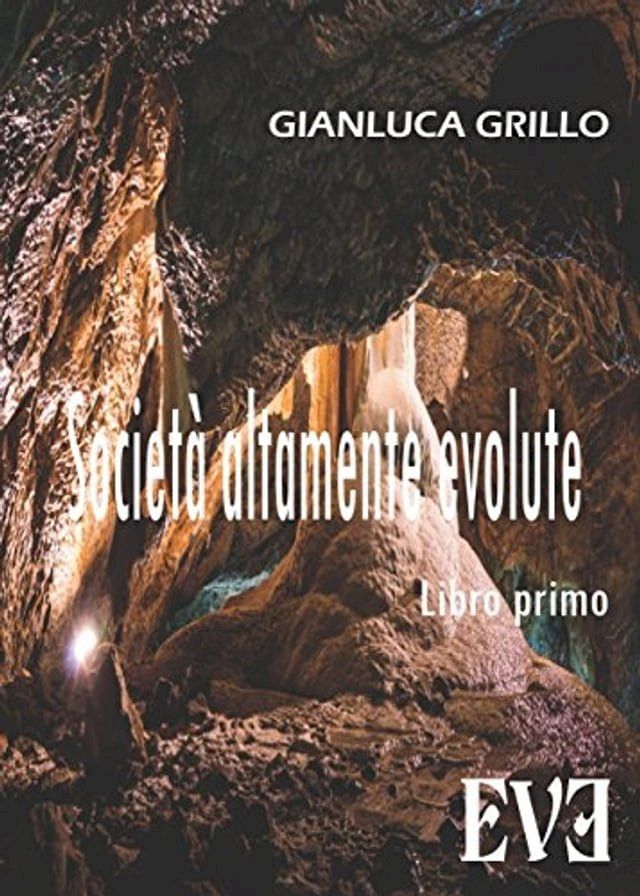  Società altamente evolute(Kobo/電子書)