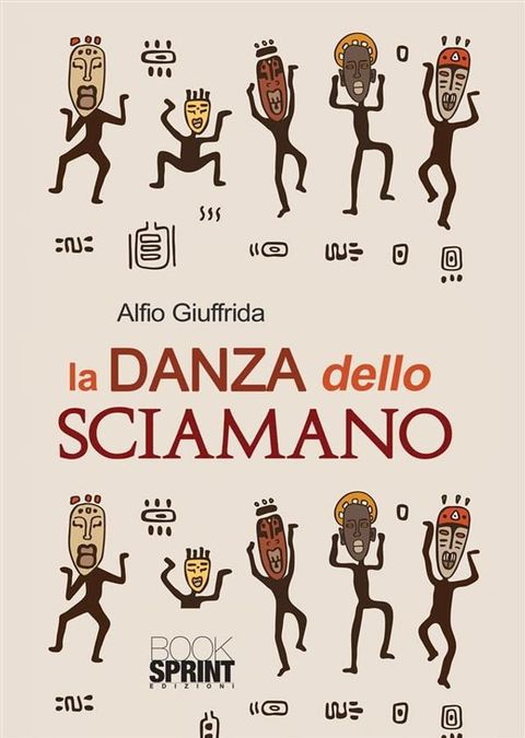 La danza dello sciamano(Kobo/電子書)