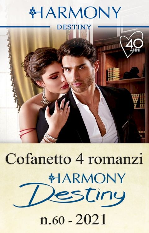 Cofanetto 4 Harmony Destiny n.60/2021(Kobo/電子書)