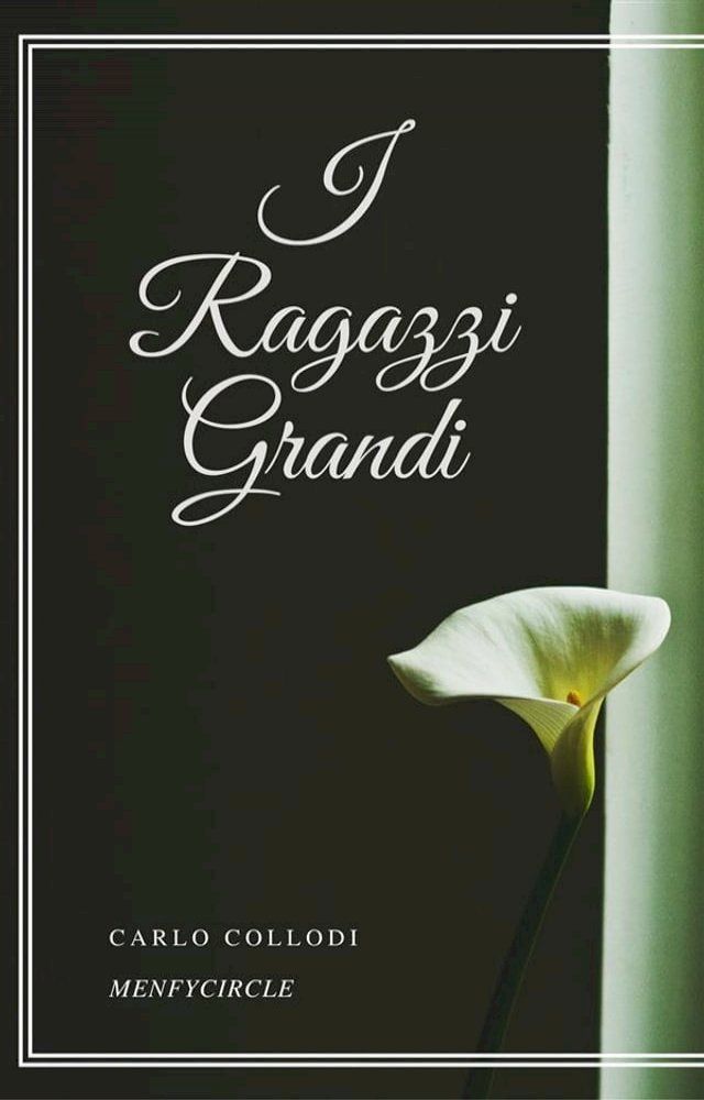  I ragazzi grandi(Kobo/電子書)