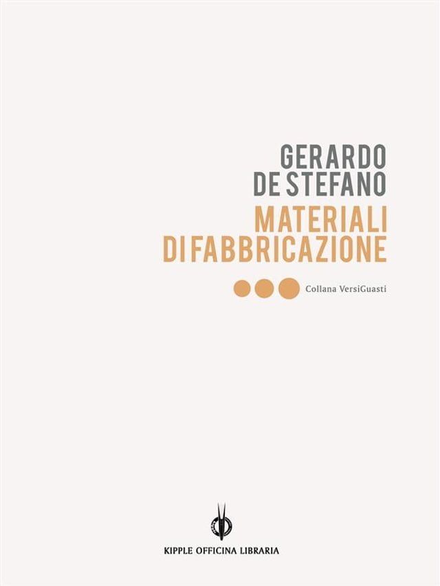  Materiali di fabbricazione(Kobo/電子書)