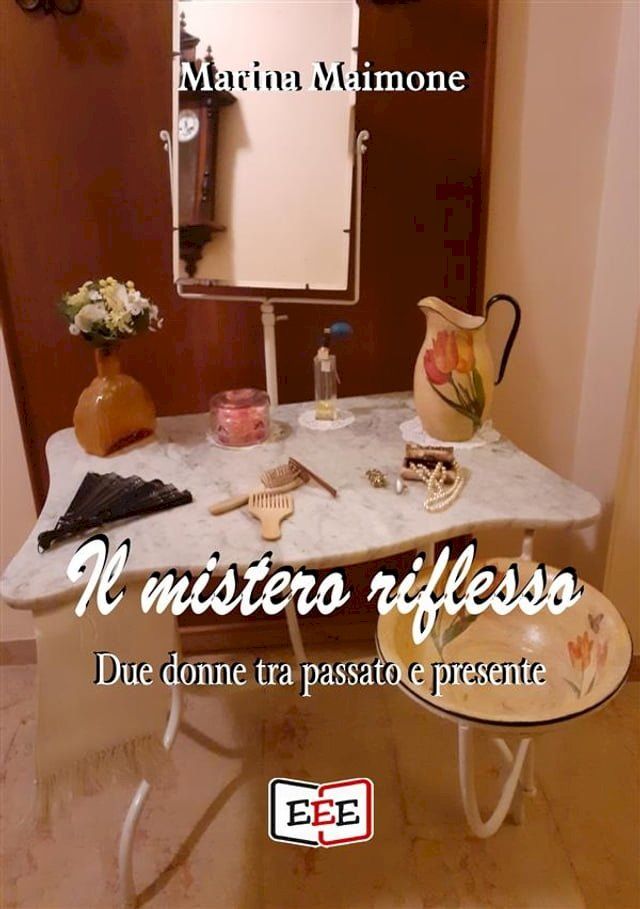  Il mistero riflesso(Kobo/電子書)