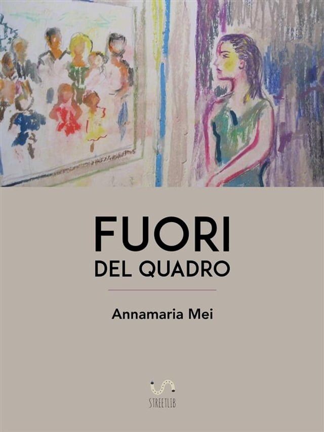  Fuori del quadro(Kobo/電子書)