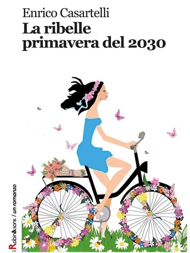  La ribelle primavera del 2030(Kobo/電子書)