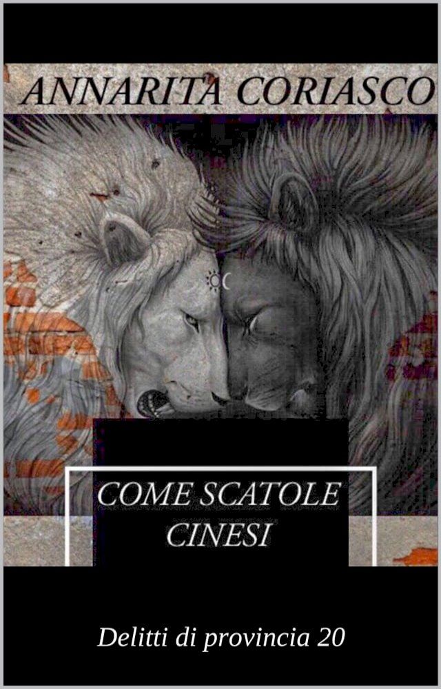  COME SCATOLE CINESI(Kobo/電子書)