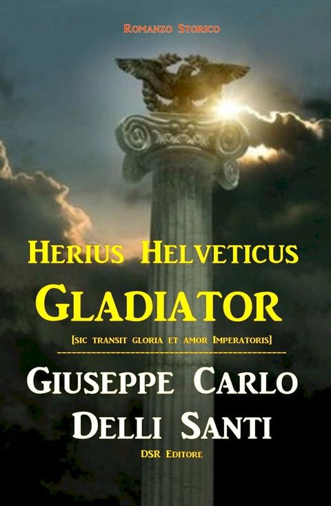 Gladiator(Kobo/電子書)