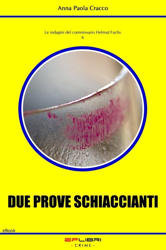  DUE PROVE SCHIACCIANTI(Kobo/電子書)