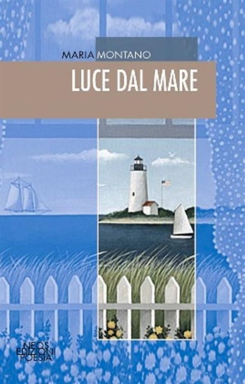 Luce dal mare(Kobo/電子書)