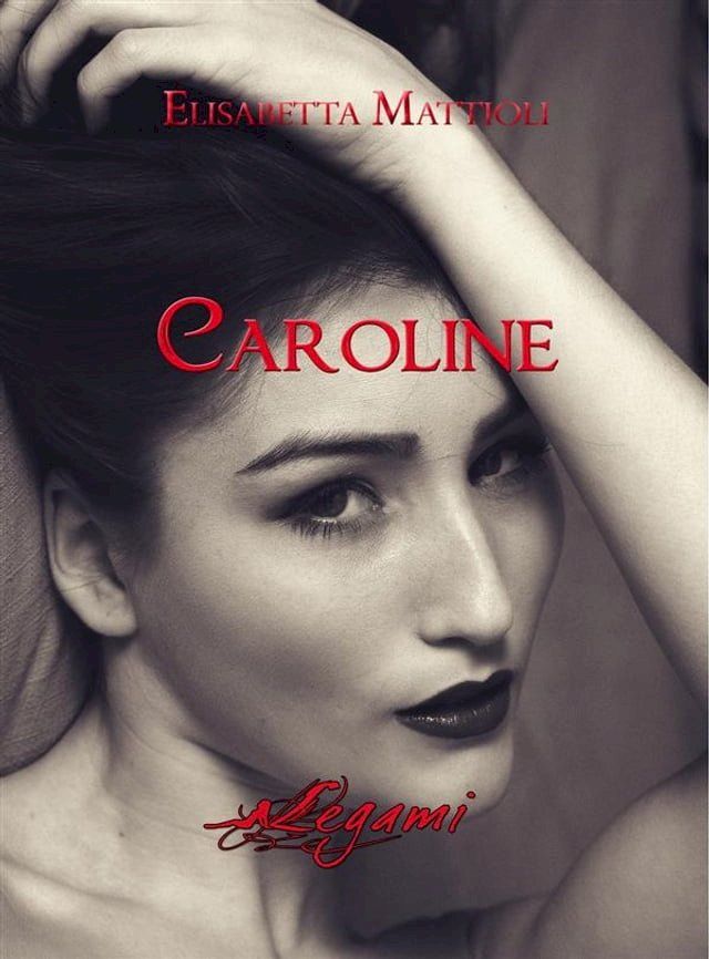  Caroline(Kobo/電子書)