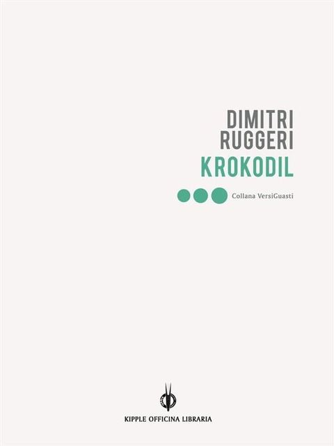 Krokodil(Kobo/電子書)