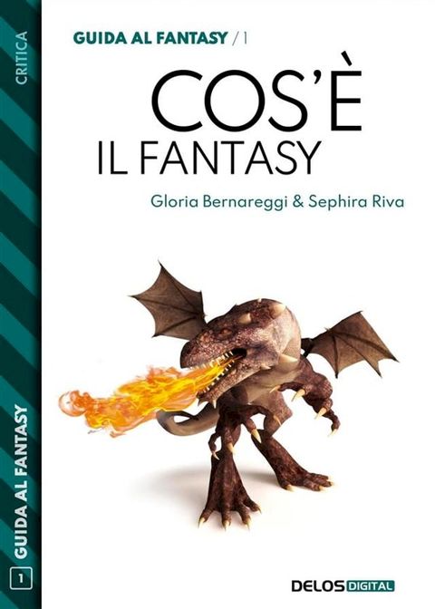 Cos'è il fantasy(Kobo/電子書)