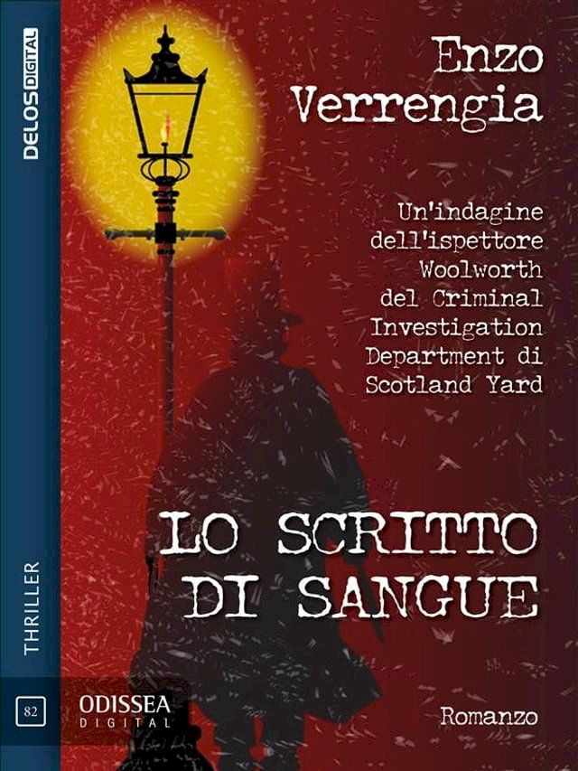  Lo scritto di sangue(Kobo/電子書)