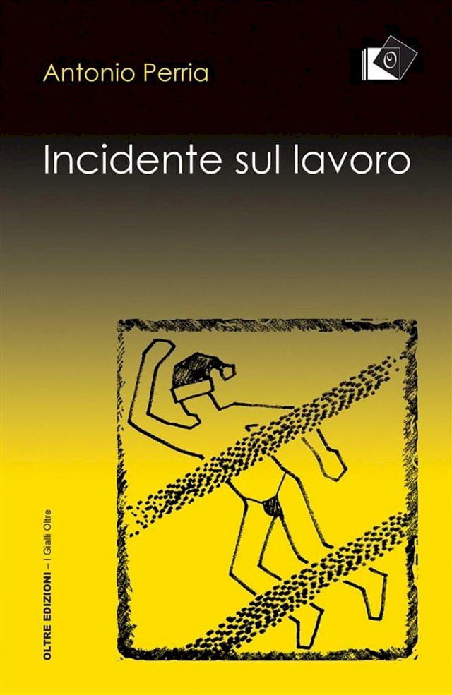  Incidente sul lavoro(Kobo/電子書)