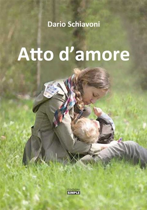 Atto D'amore(Kobo/電子書)