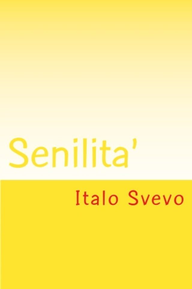  Senilità(Kobo/電子書)