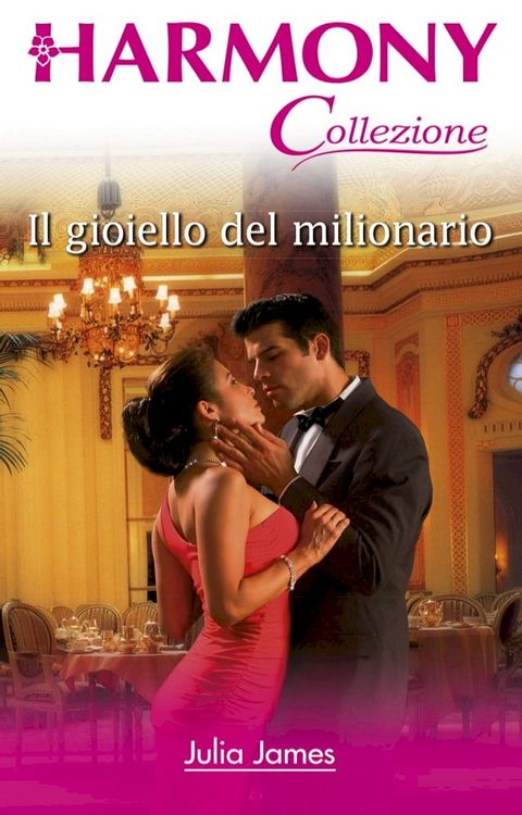 Il gioiello del milionario(Kobo/電子書)