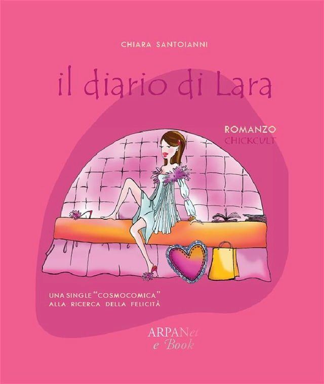  Il diario di Lara(Kobo/電子書)