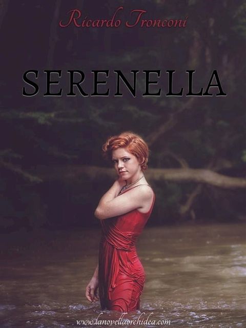 Serenella(Kobo/電子書)