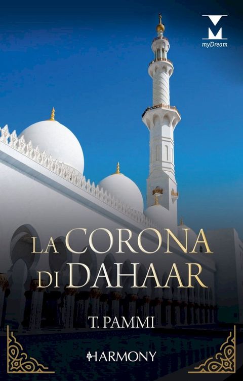 La corona di Dahaar(Kobo/電子書)