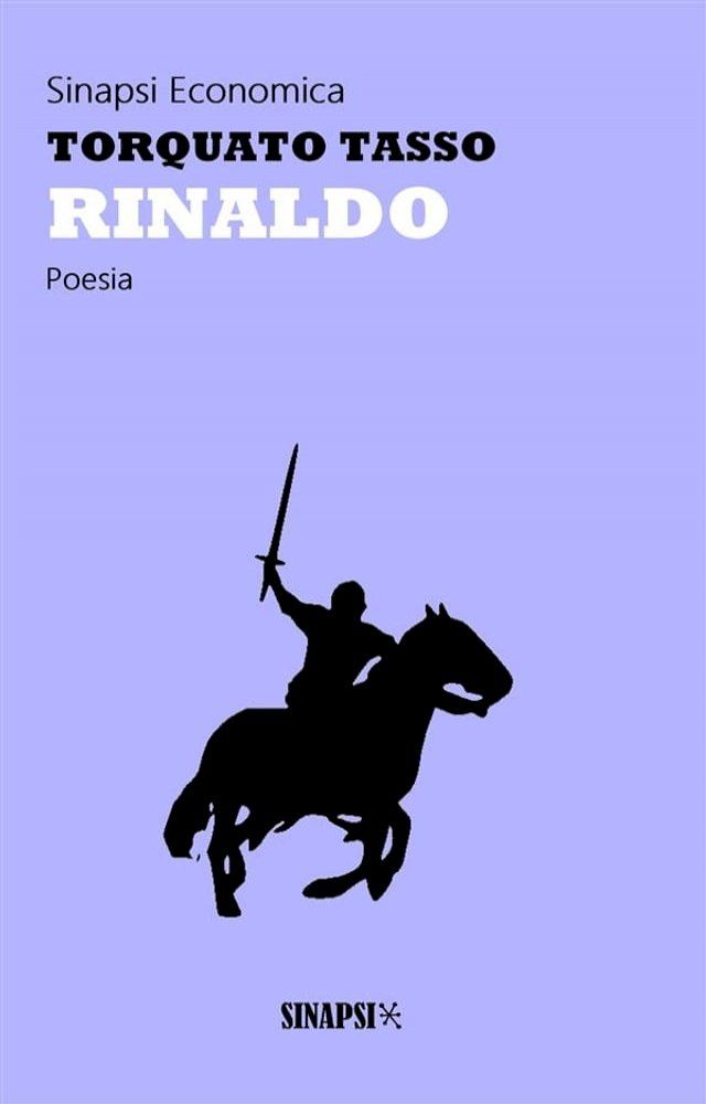  Rinaldo(Kobo/電子書)