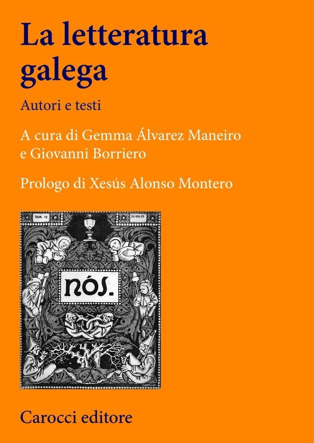  La letteratura galega(Kobo/電子書)